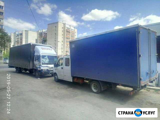 Заказать Газель, Грузоперевозки,Грузовик 3-5-7-10т Новосибирск - изображение 1