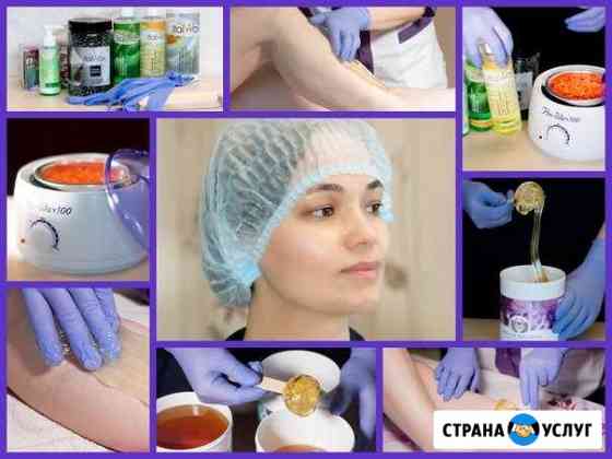 Шугаринг, сахарная депиляция (район Корабельной ро Первоуральск