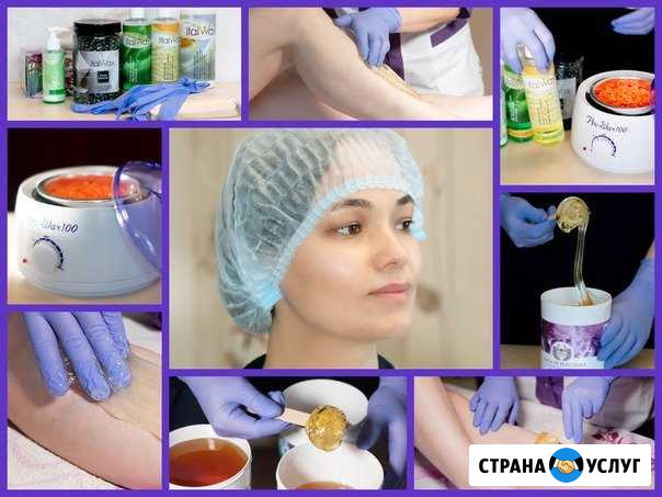 Шугаринг, сахарная депиляция (район Корабельной ро Первоуральск - изображение 1