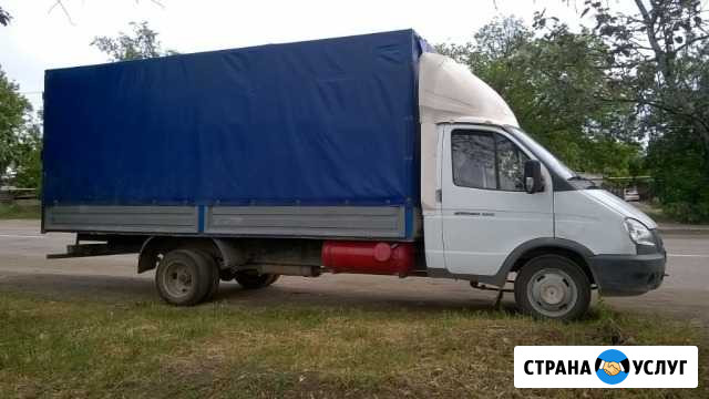 Грузоперевозки Будённовск - изображение 1