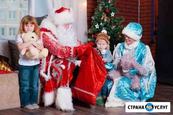 Счастье в каждый дом Воскресенск