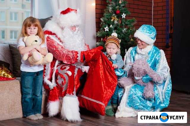 Счастье в каждый дом Воскресенск - изображение 1