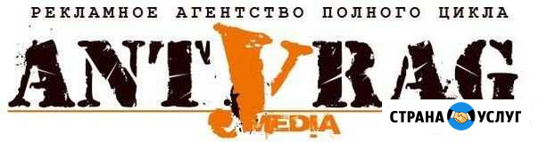 Услуги промоутеров Шахты - изображение 1