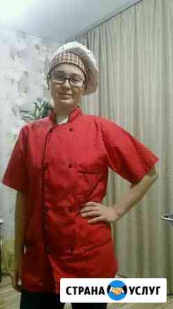 Домашний повар Краснодар