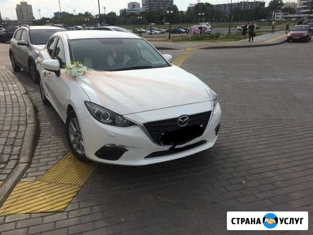 Аренда авто на свадьбу (Мазда 3 ) Казань - изображение 1