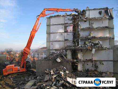 Демонтаж Бесплатно. Снос. Слом. Разбор Калининград