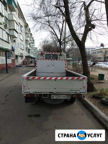 Грузоперевозки.Доставка.Межгород.Вывоз мусор.Букси Благовещенск - изображение 1