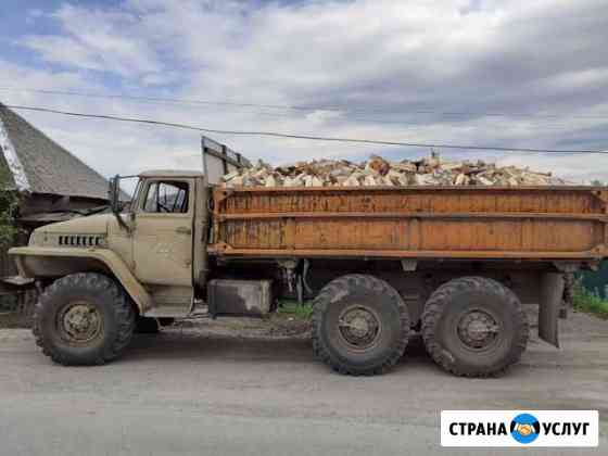 Дрова колотые Златоуст