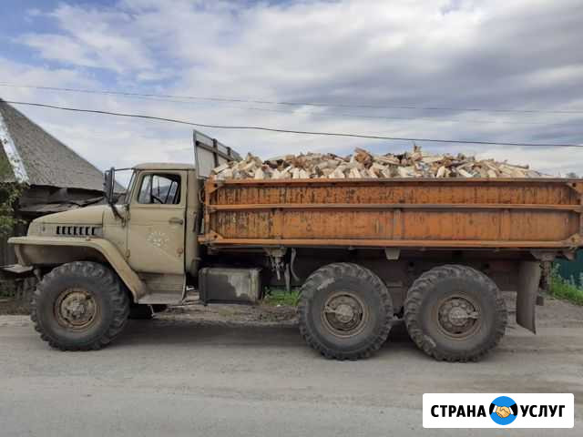 Дрова колотые Златоуст - изображение 1