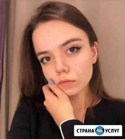Перевод с французского Санкт-Петербург