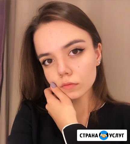 Перевод с французского Санкт-Петербург - изображение 1