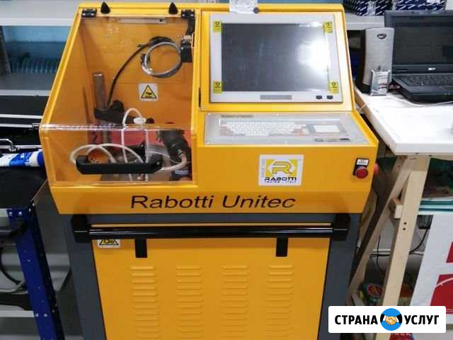 Диагностика дизельных форсунок Common Rail на стен Бачатский - изображение 1