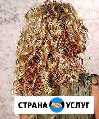 Карвинг - долговременная укладка Ангарск