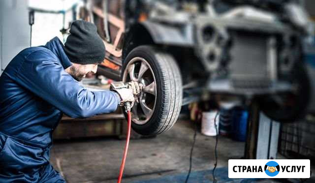 Автосервис.Ремонт Автомобилей Ростов-на-Дону - изображение 1
