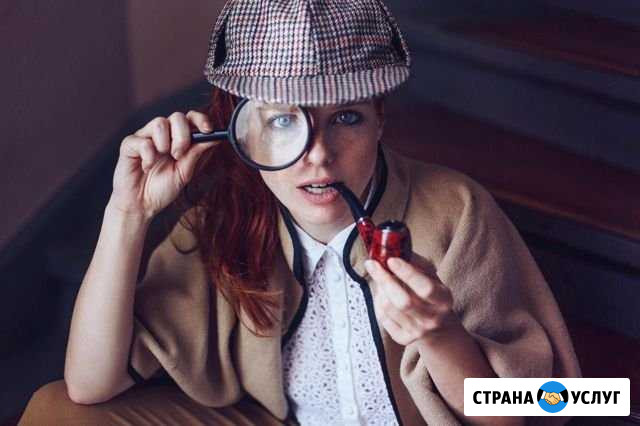Частный детектив Санкт-Петербург - изображение 1