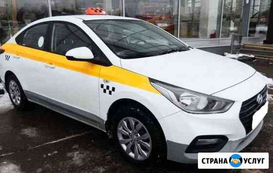 Аренда авто под такси с выкупом Москва
