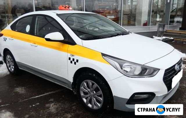Аренда авто под такси с выкупом Москва - изображение 1