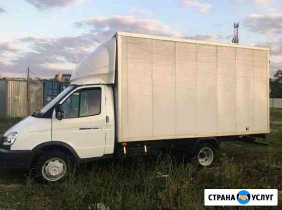 Грузоперевозки Омск
