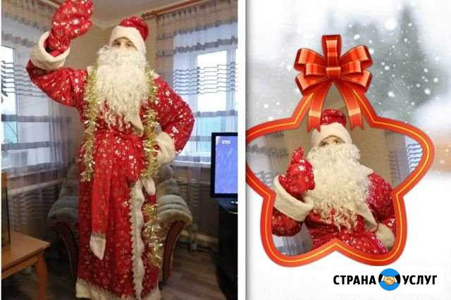 Праздник на дом Сальск - изображение 1