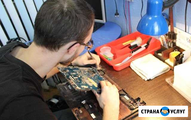 Ремонт компьютеров, ноутбуков. Настройка Windows Казань - изображение 1