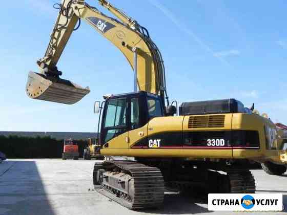 Аренда экскаватора CAT 319 1 м3 Тула