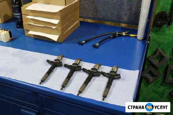 Ремонт тнвд и форсунок системы Common Rail Ульяновск