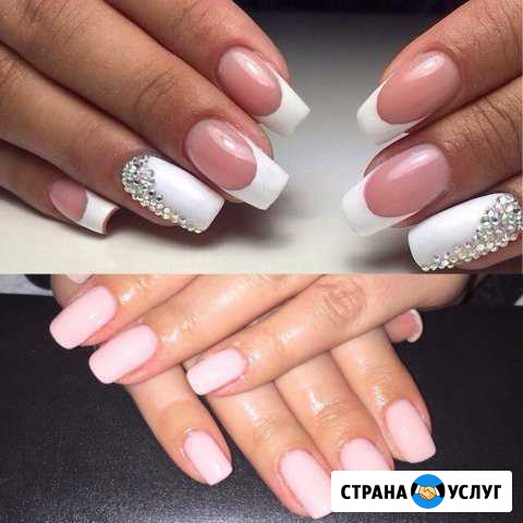 Маникюр Шеллак Люберцы - изображение 1