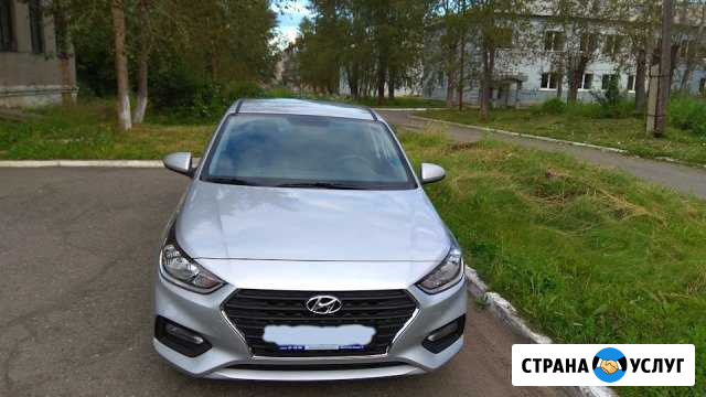 Аренда авто под выкуп Санкт-Петербург - изображение 1
