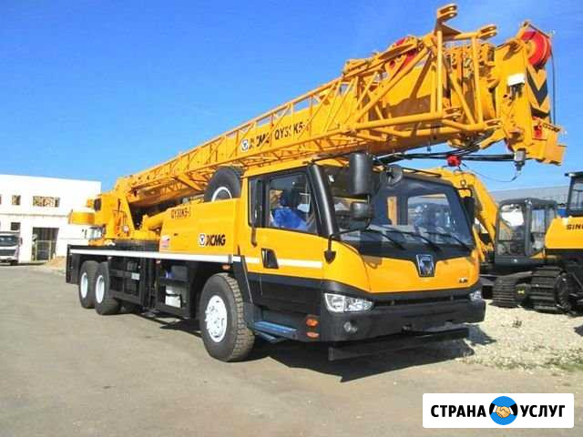 Услуги автокрана 30 тонн Тула - изображение 1