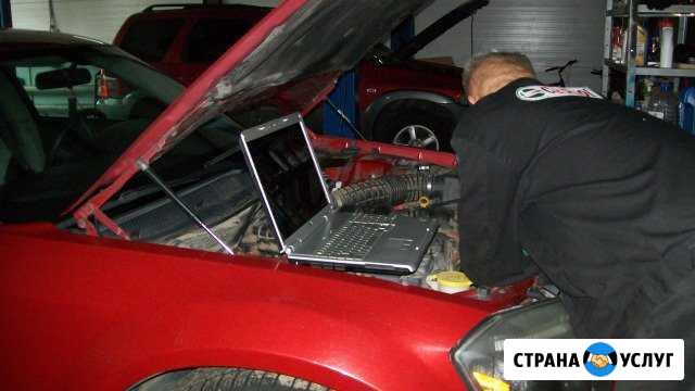 Ремонт двигателей автомобилей ваз газ УАЗ Жуковский - изображение 1