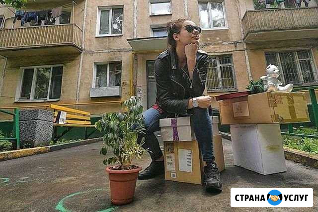 Грузчики/переезды/грузоперевозки Барнаул - изображение 1