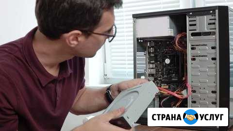 Компьютерный мастер Домодедово Домодедово - изображение 1