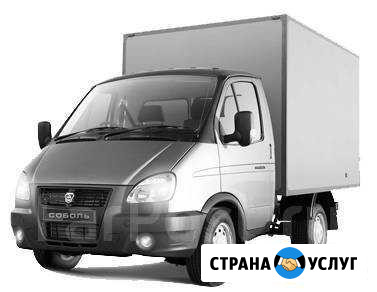 Вывоз мусора Красное Село - изображение 1