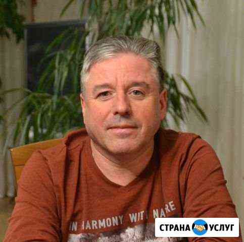 Услуги Сантехника - Любые работы Москва