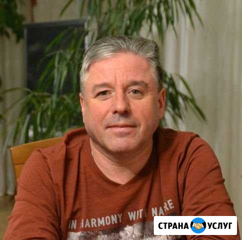 Услуги Сантехника - Любые работы Москва - изображение 1