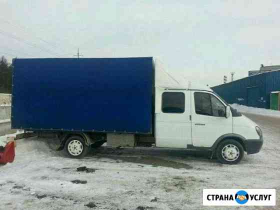 Грузоперевозки Гуково