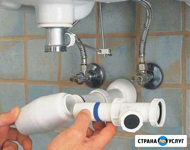 Мастер на час Грозный - изображение 1