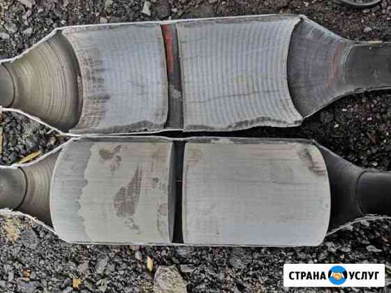Скупка катализаторов Волжский Волгоградской области