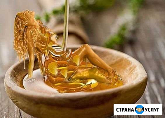 Мастер по шугарингу Ангарск - изображение 1