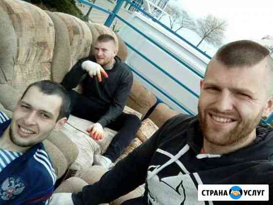 Грузчики в Геленджике Геленджик