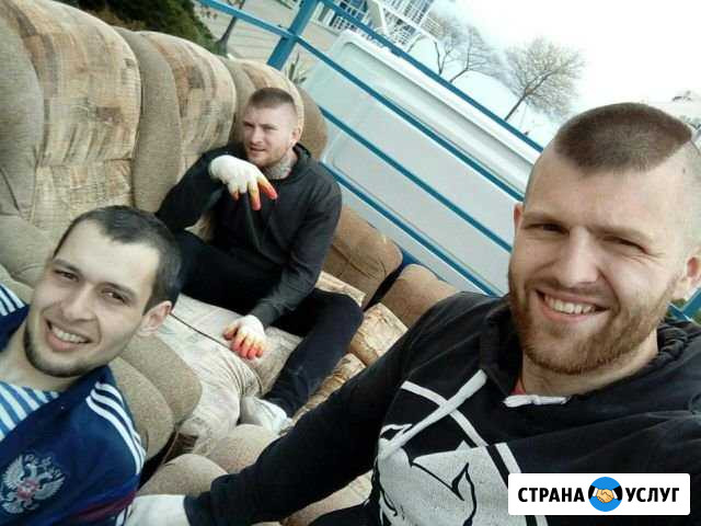 Грузчики в Геленджике Геленджик - изображение 1