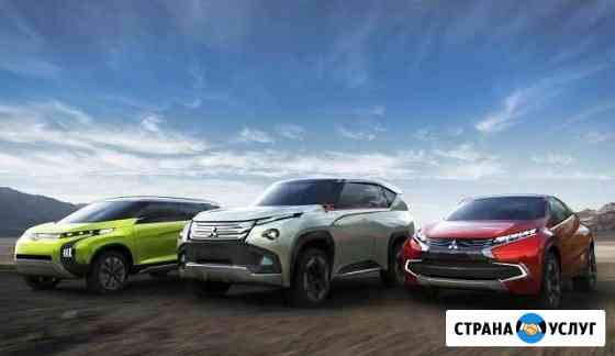 Чип тюнинг Mitsubishi Москва