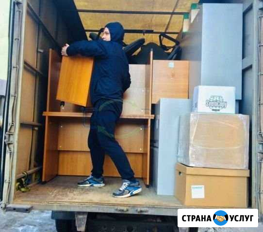 Домашний переезд Коломна - изображение 1