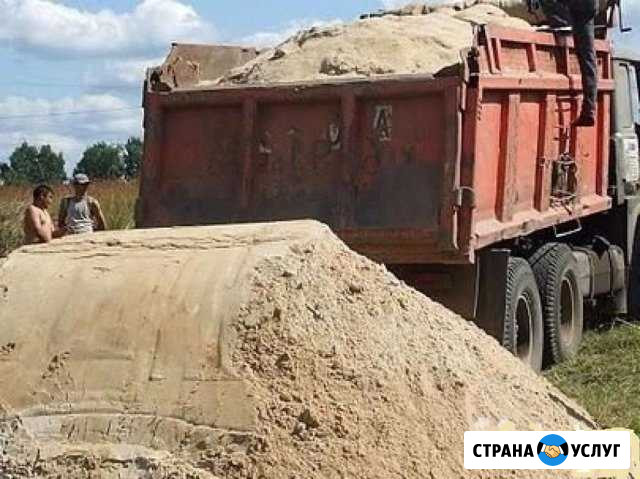 Щебень Песок Отсев Пгс.Доставка от 1 м3 до 20 м 3 Всеволожск - изображение 1