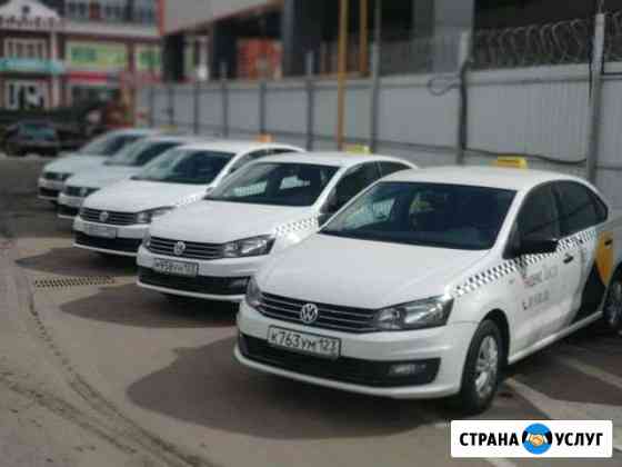 Аренда авто для такси Краснодар