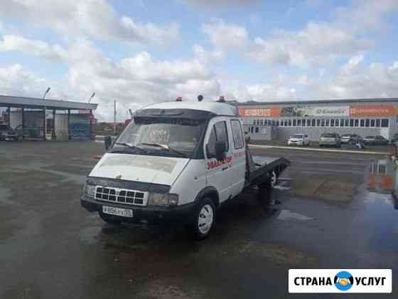 Эвакуатор Омск Омск