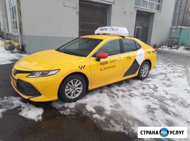 Аренда авто Москва - изображение 1