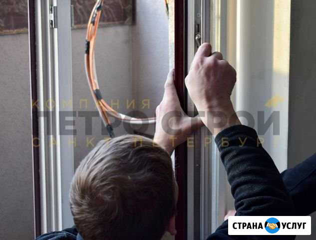 Ремонт пластиковых окон Павловск - изображение 1