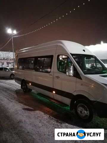 Заказ автобуса Челябинск - изображение 1