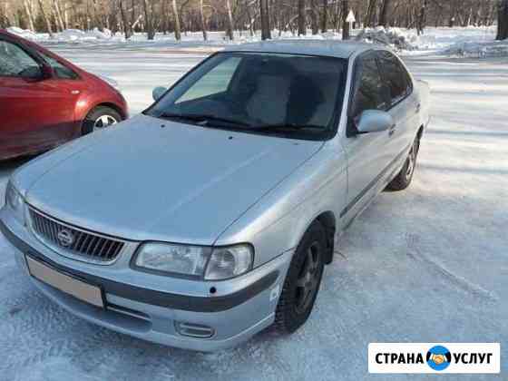 Сдам в аренду авто Новосибирск